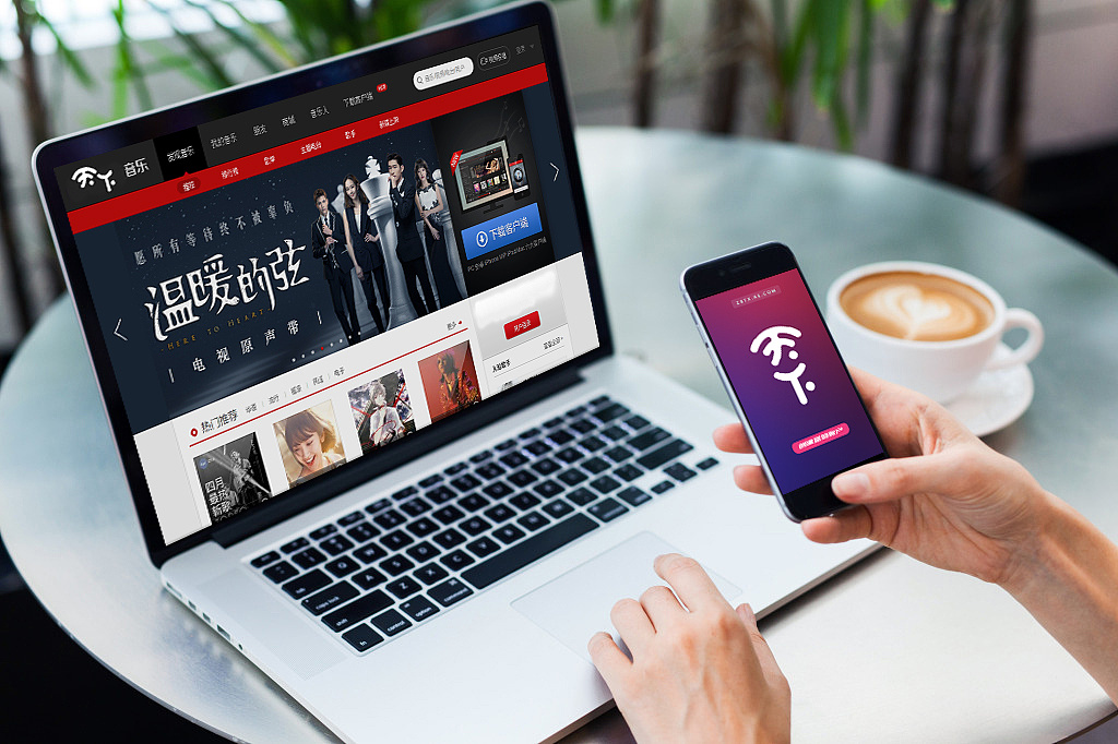 互聯(lián)網(wǎng)時代，如何給一家公司起名？