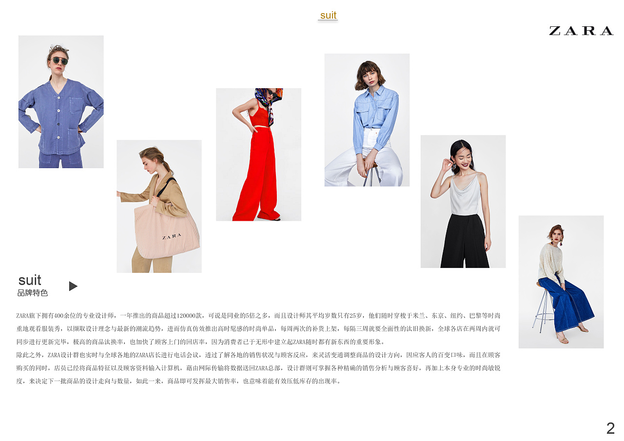 公司品牌命名的重要性表現(xiàn)在哪里？