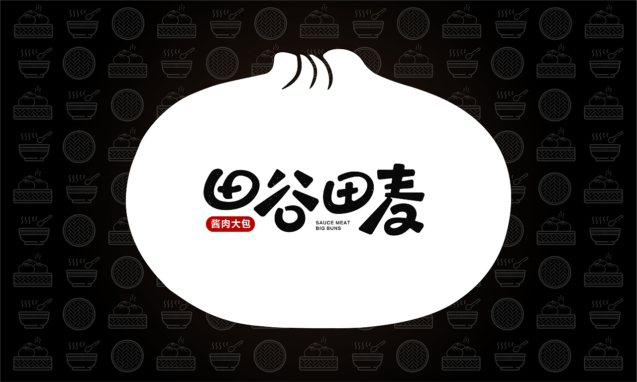 小餐飲品牌定位的五個法則是什么？