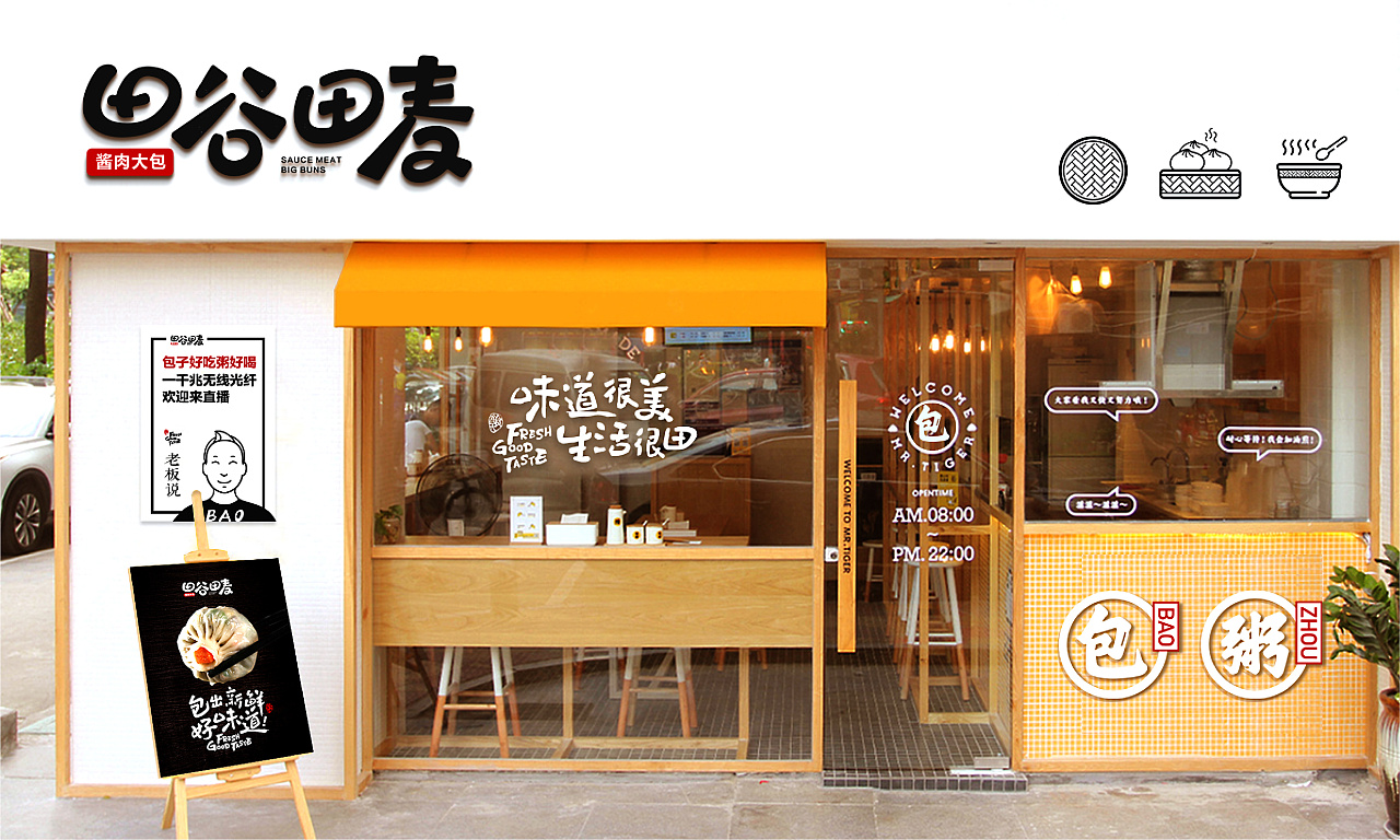 品牌建設與消費者有什么關系？