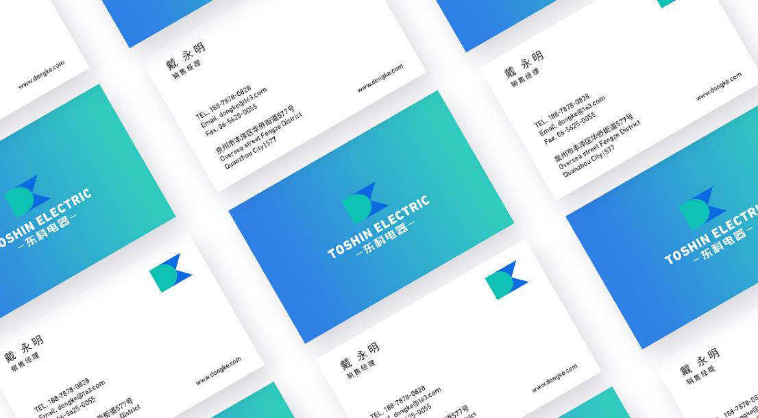 品牌命名的技巧有哪些？