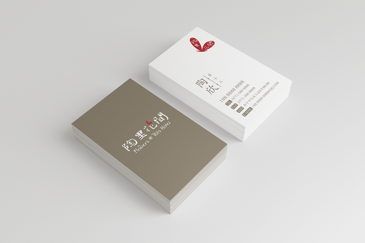 企業廣告策劃的市場定位是如何細分的?