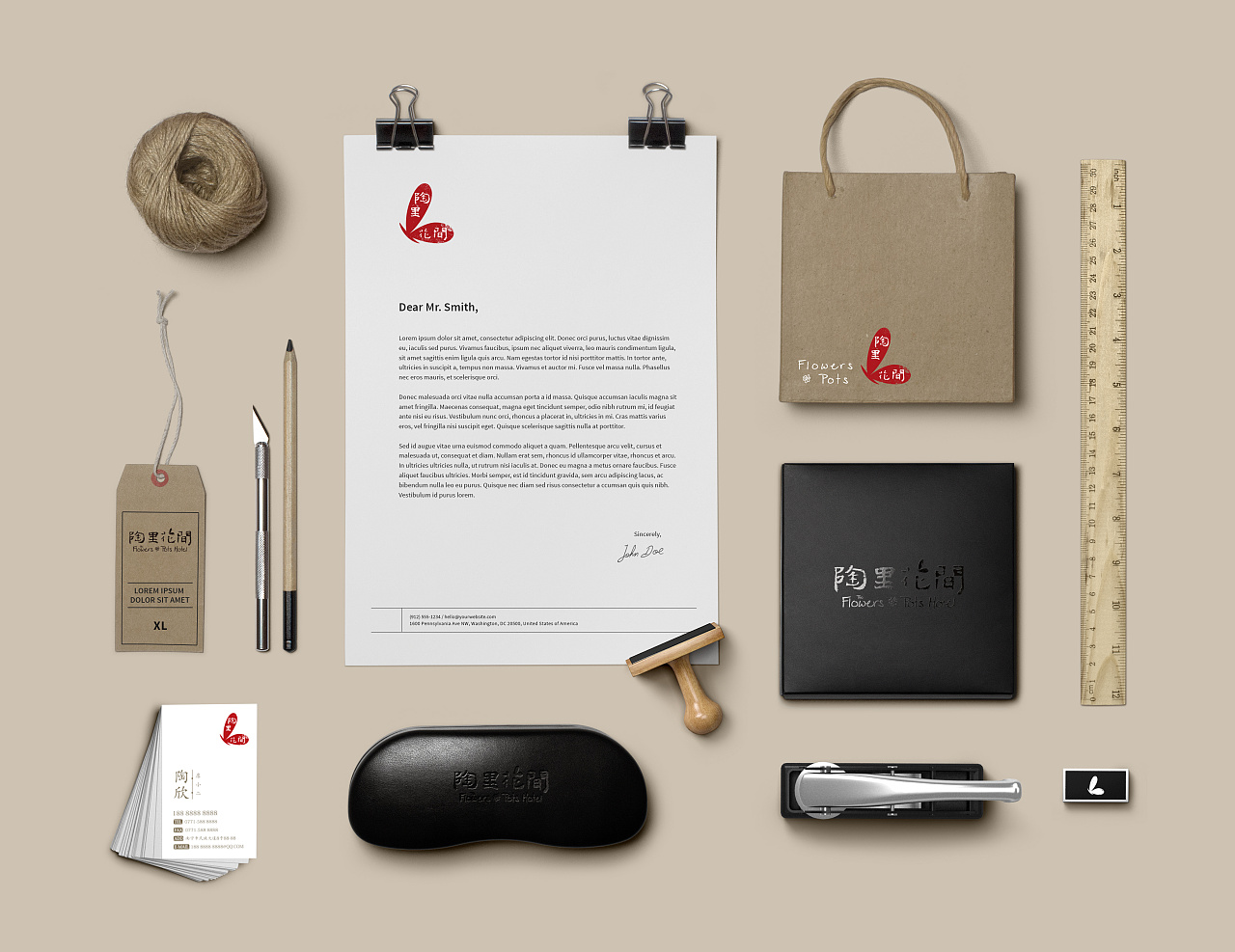 企業(yè)品牌形象設(shè)計的目的?| 石特廣告