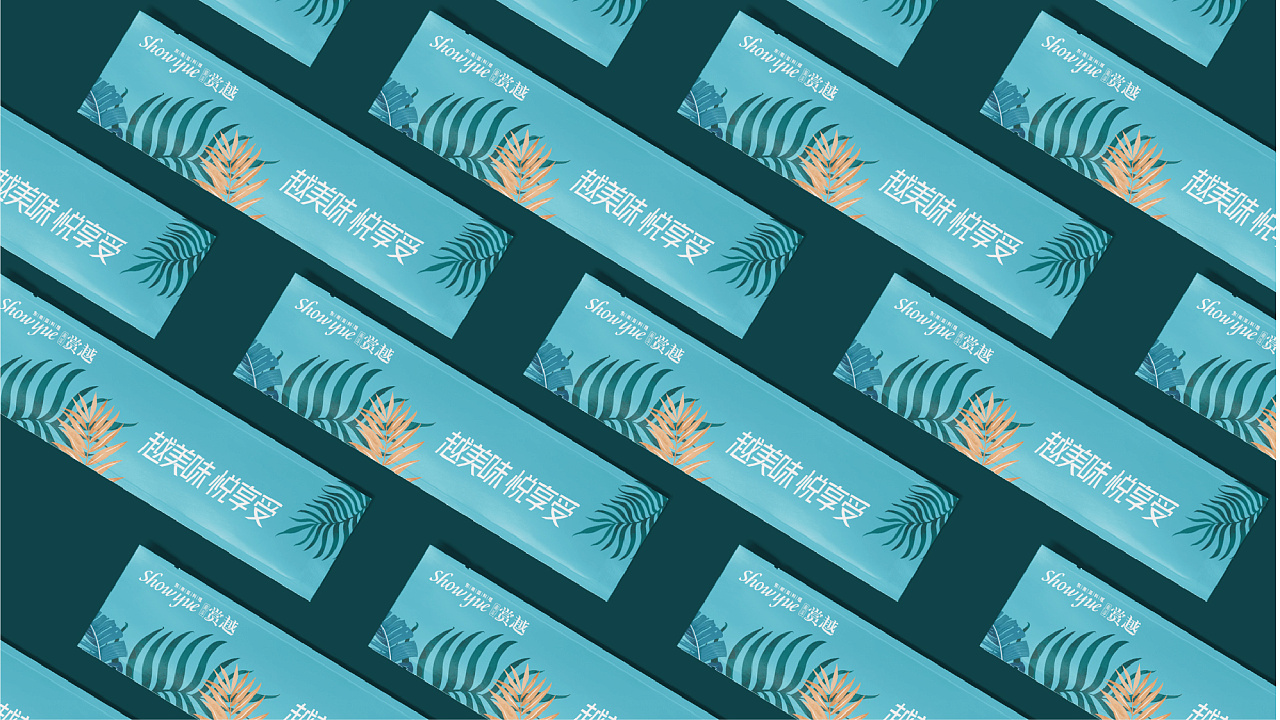 企業營銷策略對品牌建設的重要性有幾點？