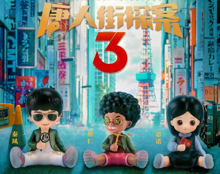 如何在疫情后創造多維度品牌營銷？