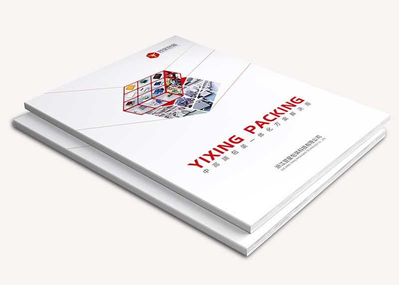 什么是樣本畫冊設(shè)計(jì)的重點(diǎn)？