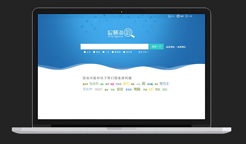 品牌策劃營銷的核心價值是什么？