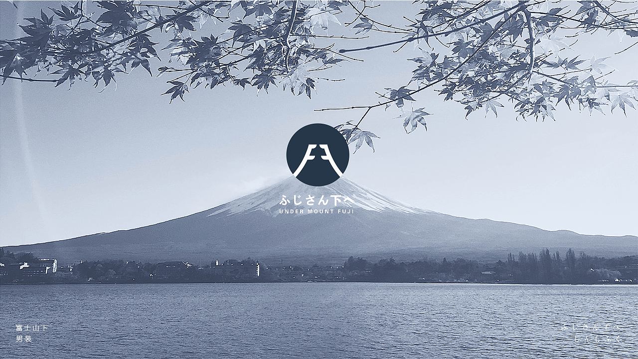 策劃品牌設(shè)計(jì)是心理戰(zhàn)嗎?