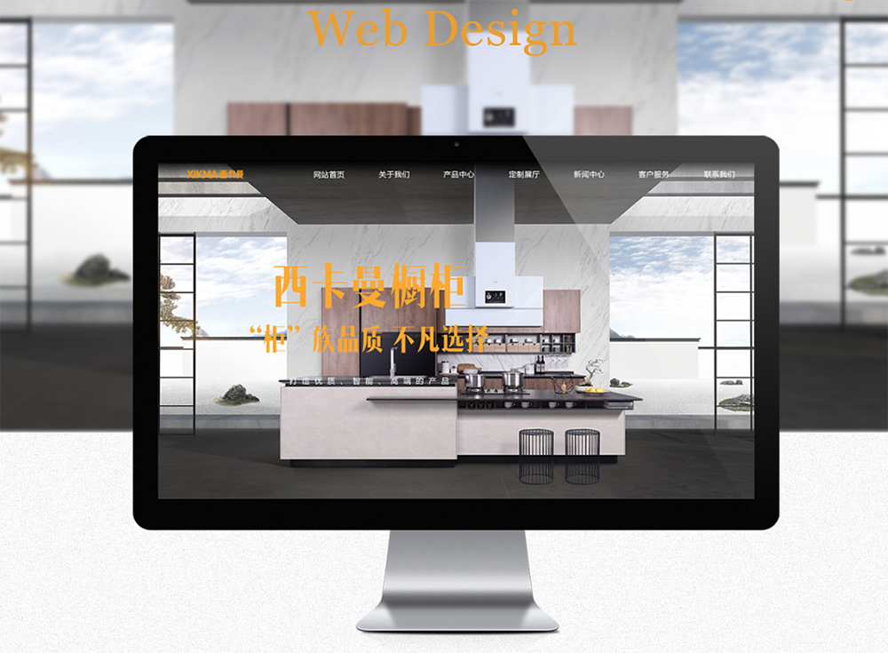 家具行業營銷策劃怎么弄？