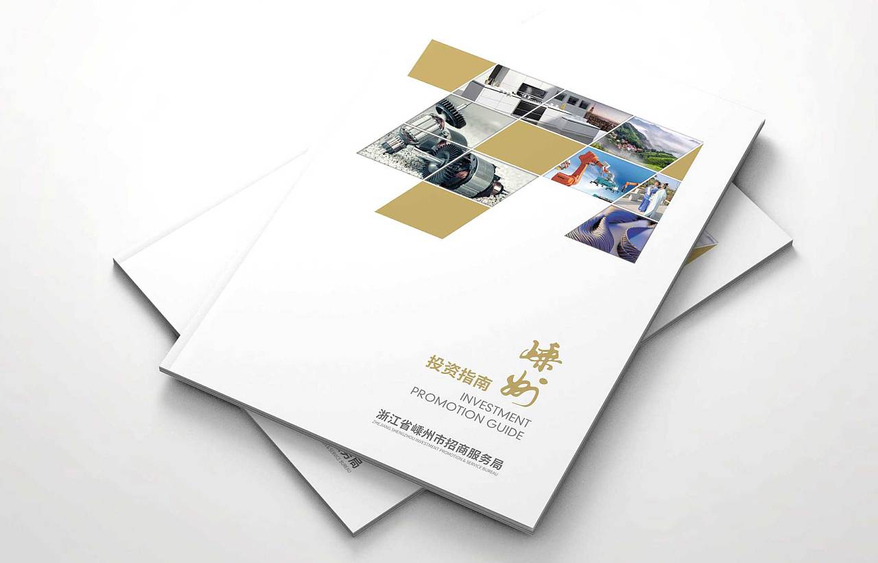 各營銷策劃公司實力差距大嗎？