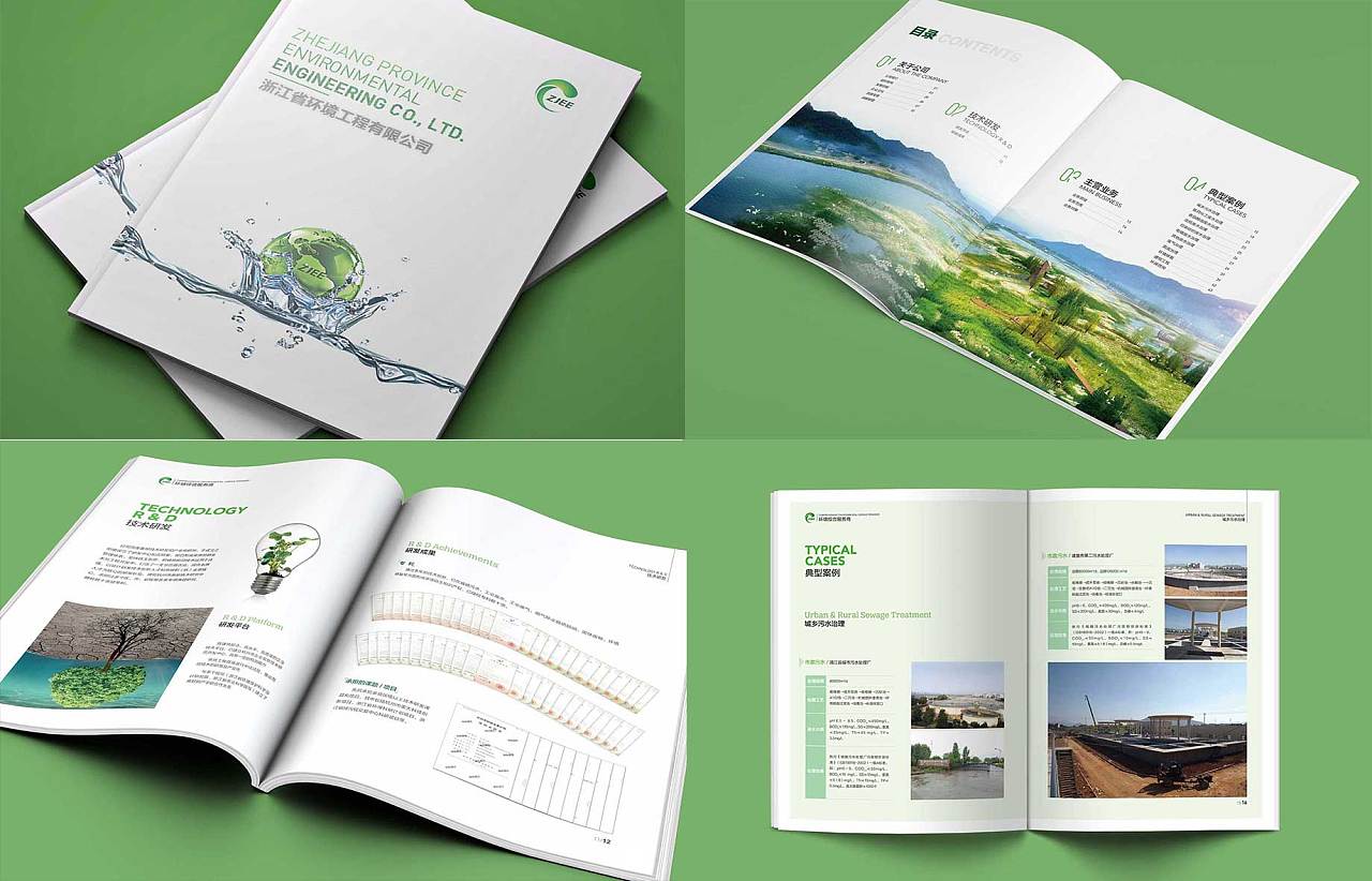 營銷策劃費(fèi)用與具體的方案有關(guān)？