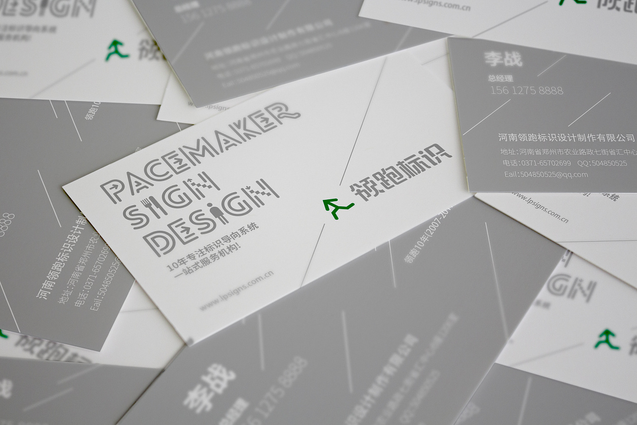 營(yíng)銷策劃公司哪家好？&mdash;&mdash;石特廣告策劃公司