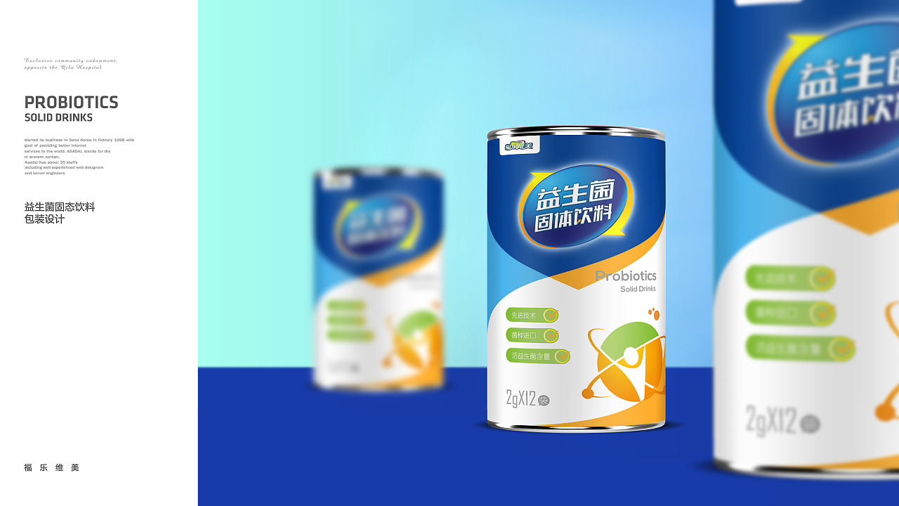 現(xiàn)場營銷，是打開消費者的購買&ldquo;開關(guān)&rdquo;的關(guān)鍵