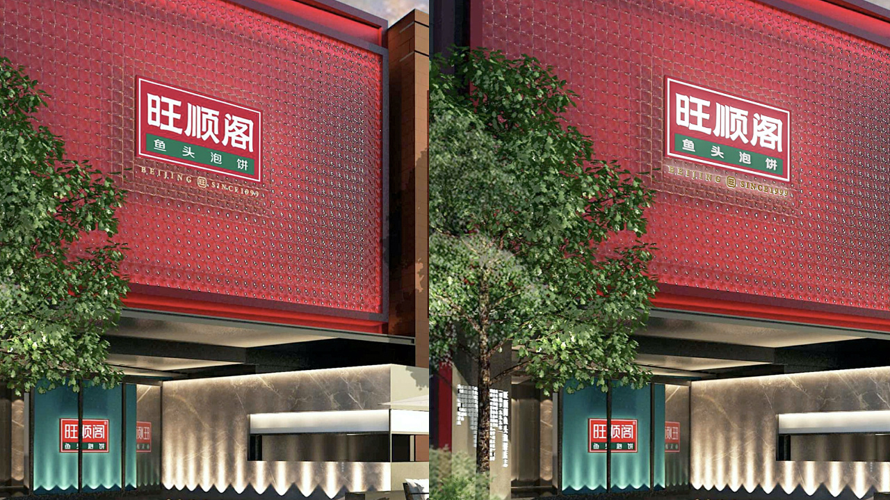 品牌設(shè)計(jì)公司會(huì)營(yíng)銷(xiāo)方案的制定&mdash;杭州石特廣告策劃有限公司