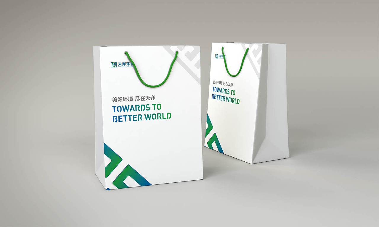 簡述互聯(lián)網發(fā)展對世界營銷的影響