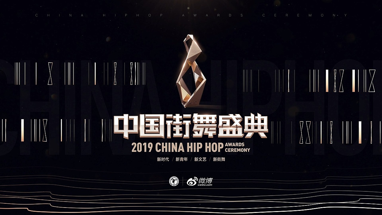 小米營銷邏輯是什么？