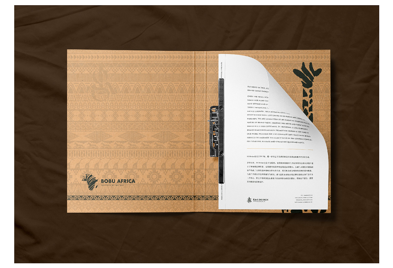 社交媒體的發(fā)展對(duì)營(yíng)銷的影響