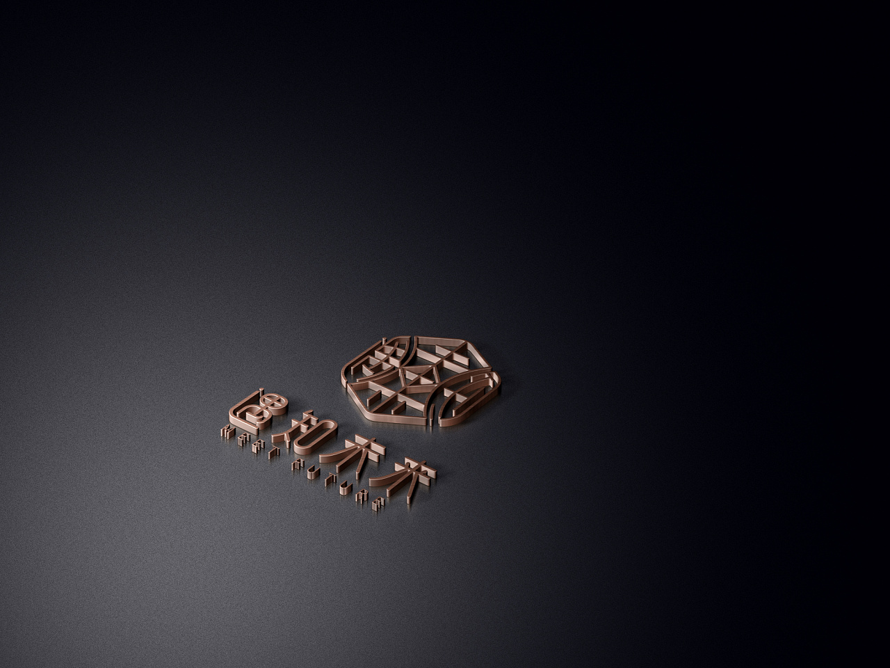 新營銷法則:顧客是上帝