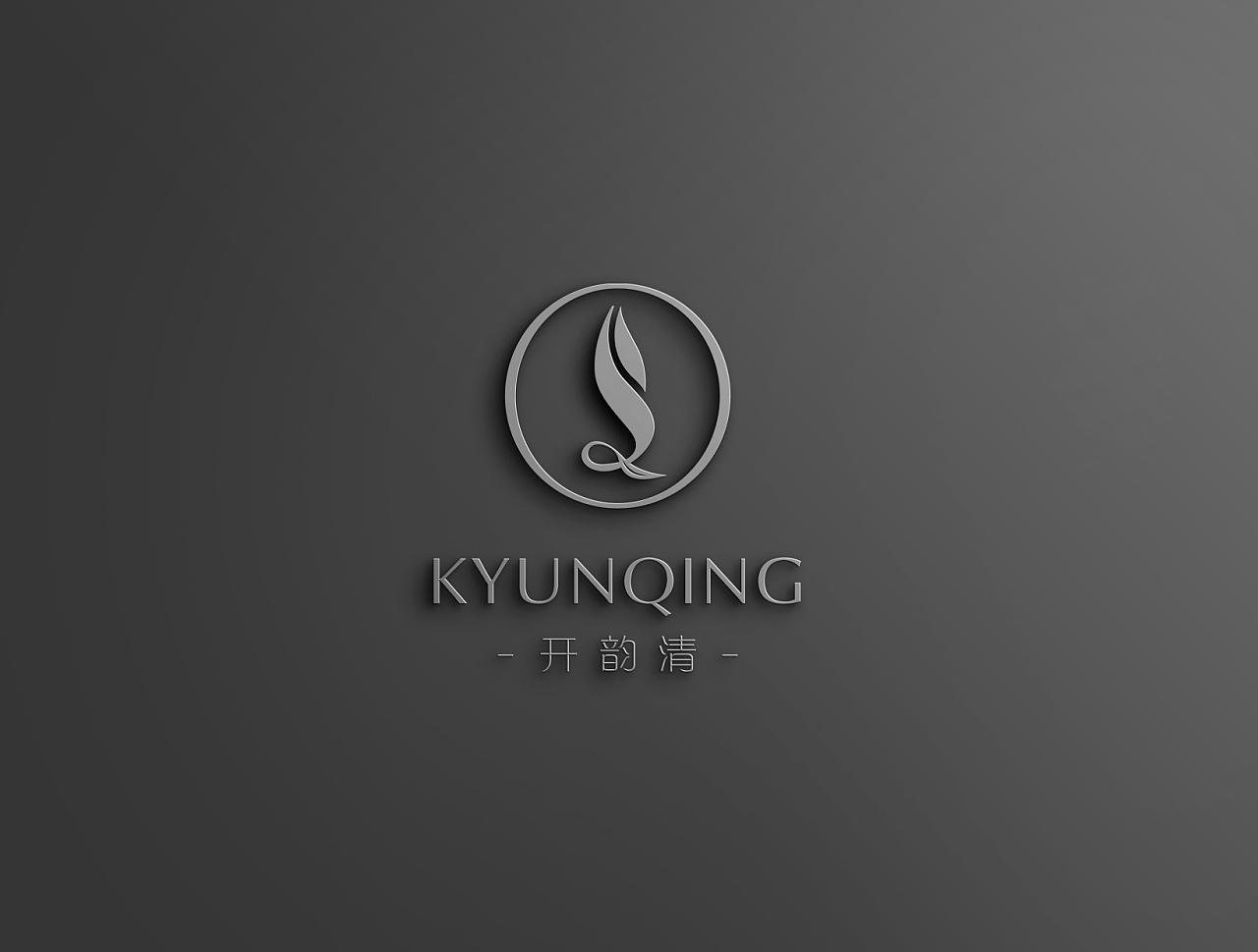 個性化營銷的路標有哪些?