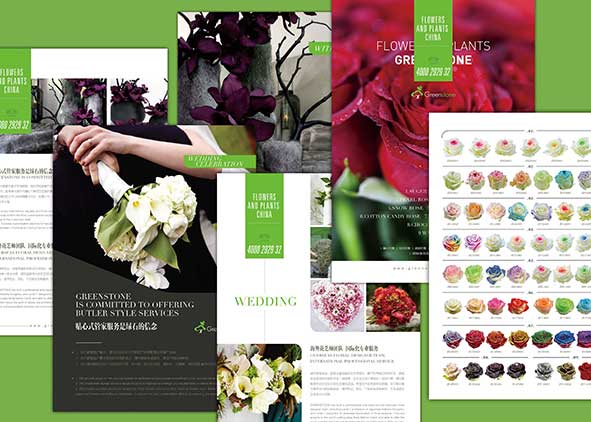 論企業(yè)宣傳畫(huà)冊(cè)設(shè)計(jì)的重要性