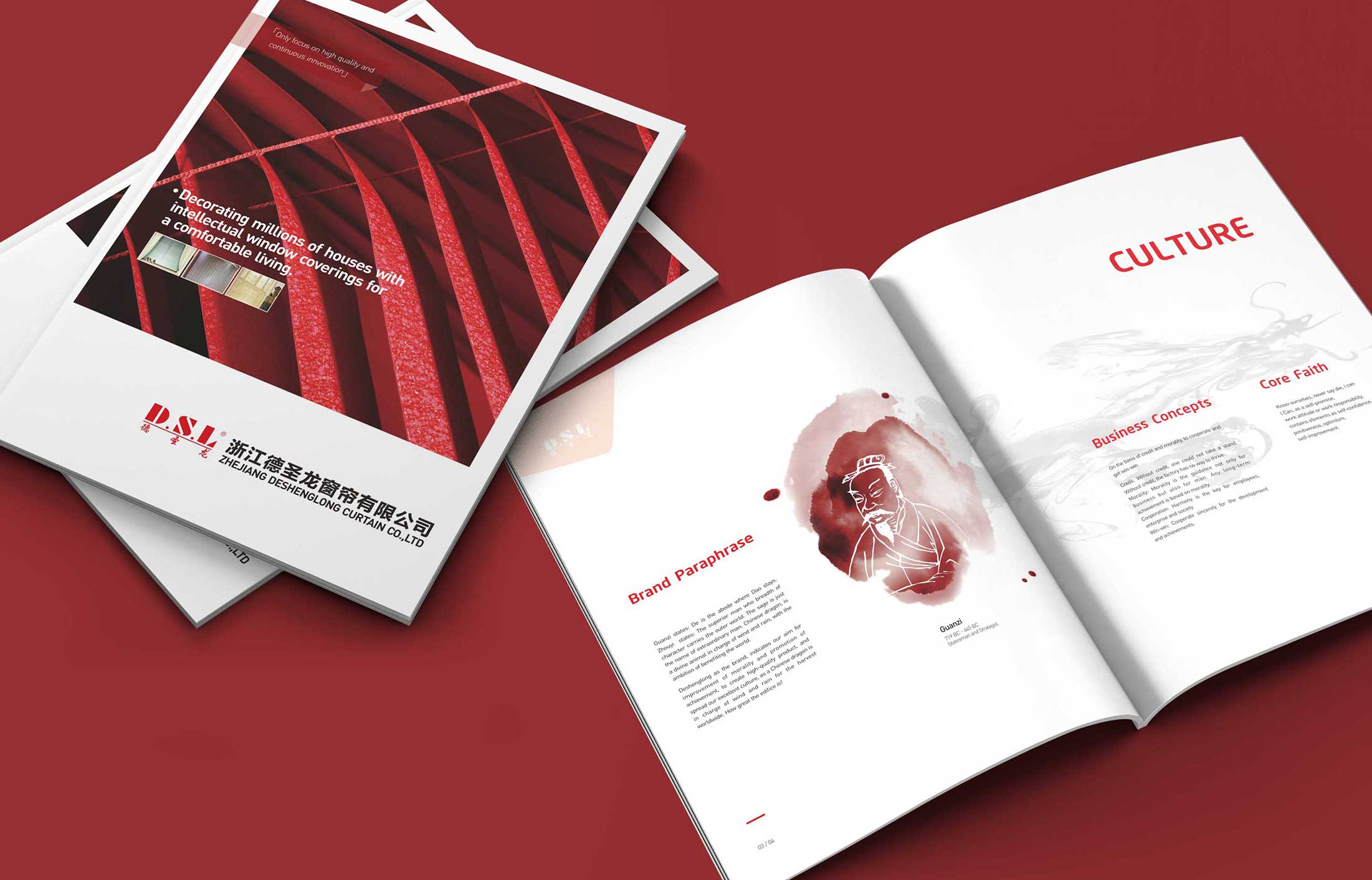 杭州畫冊設(shè)計(jì)如何使用元素？