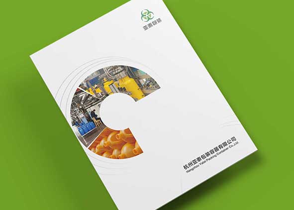 杭州畫冊設計品質如何?