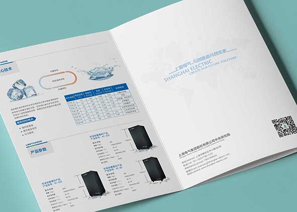 杭州宣傳畫冊(cè)設(shè)計(jì)編排的失去人性的精致！