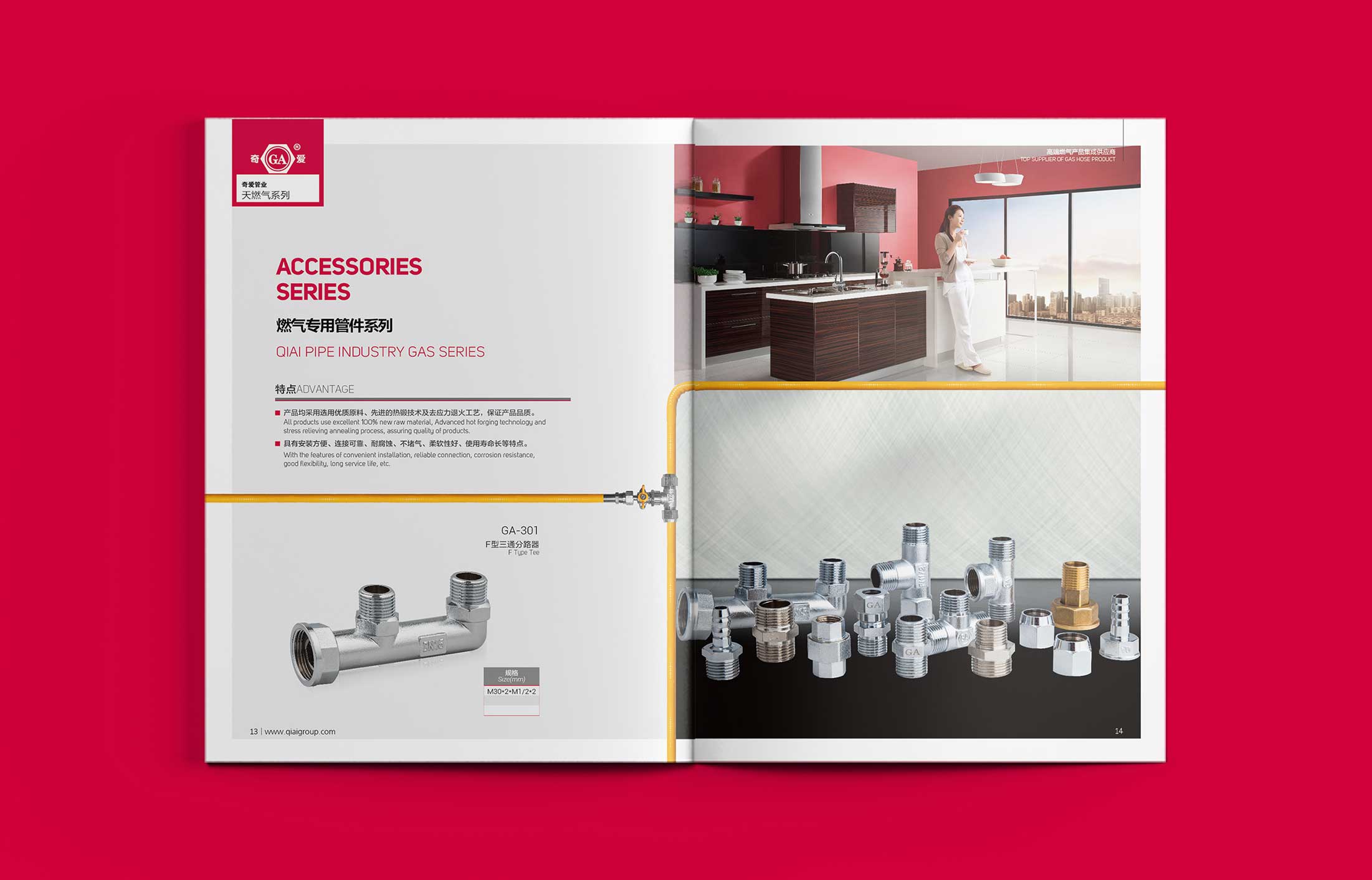 圖形在企業宣傳冊設計有沒有作用？