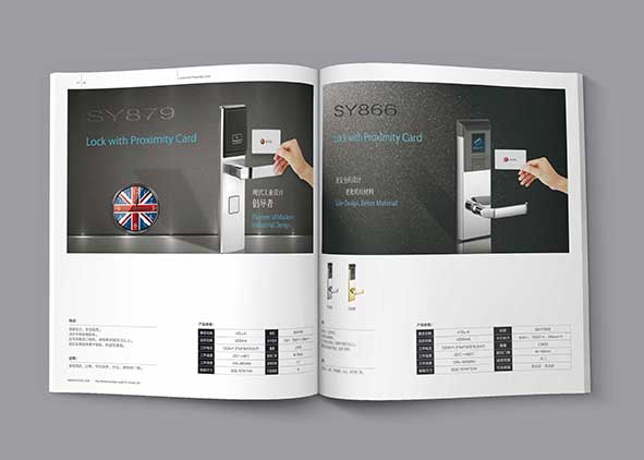 杭州專業(yè)畫冊公司的設計技巧