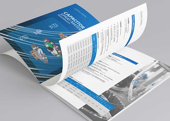 廣告畫冊設(shè)計以客戶利益為準(zhǔn)