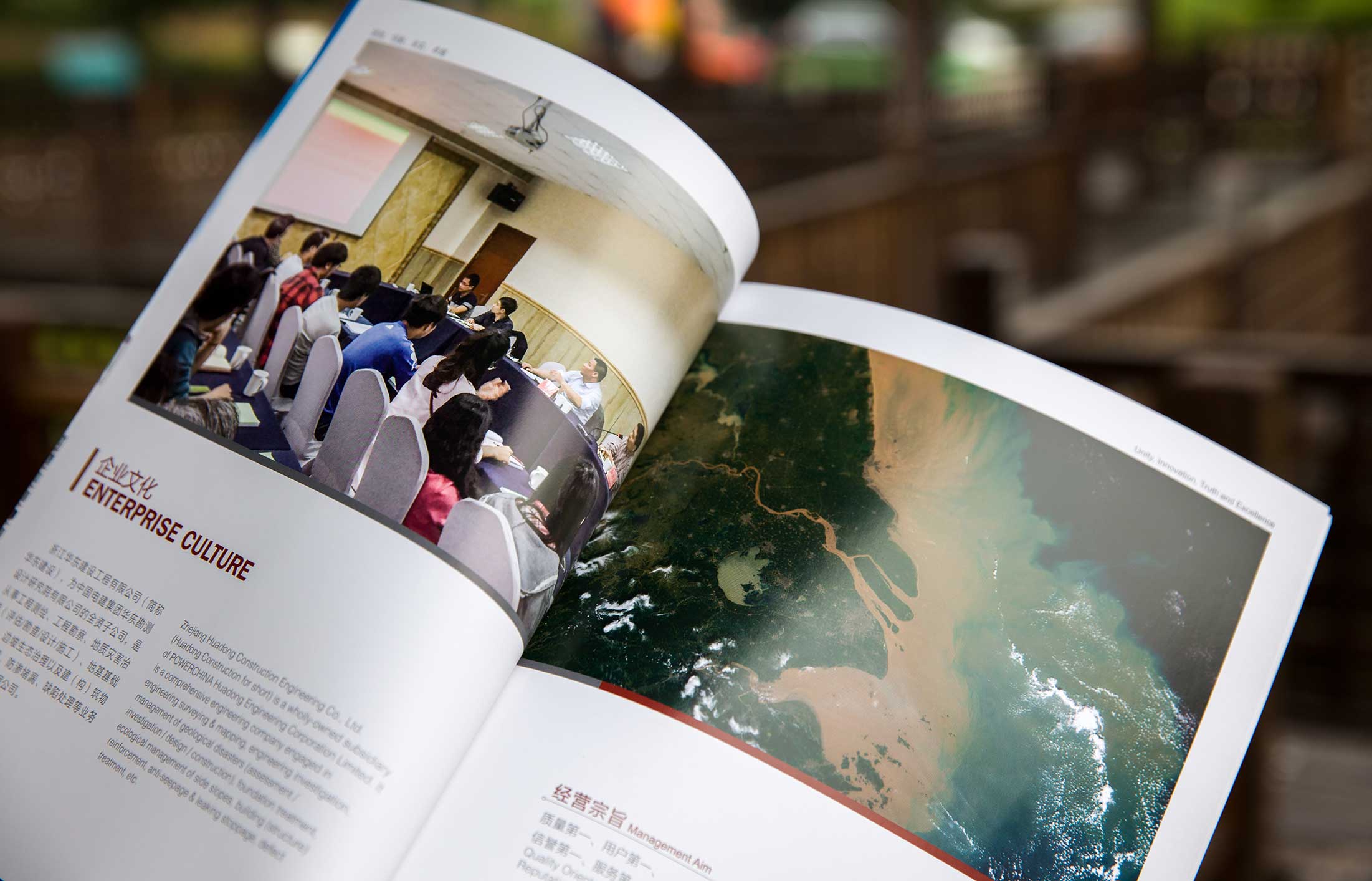 多渠道時(shí)代,經(jīng)常犯的5個(gè)營銷錯(cuò)誤