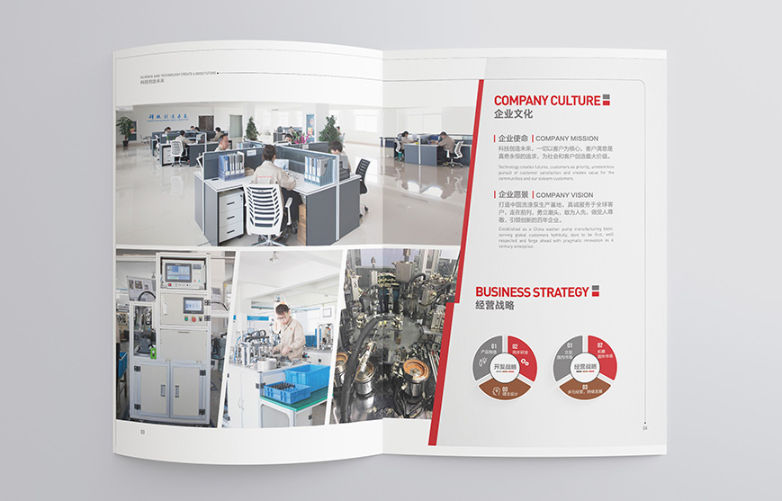 靈活營(yíng)銷技巧：事半功倍的營(yíng)銷模式