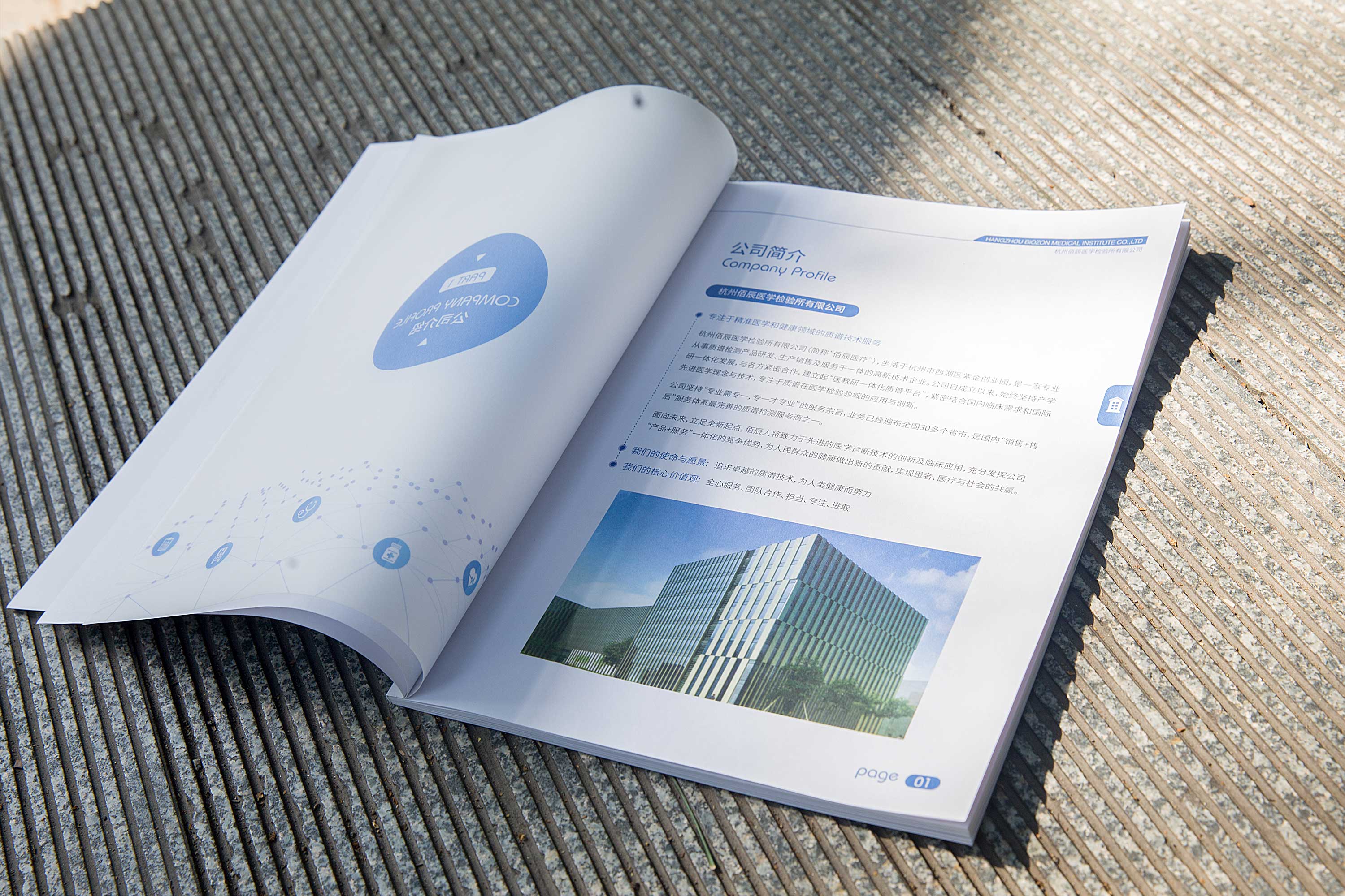 參與感，小米新?tīng)I(yíng)銷的靈魂