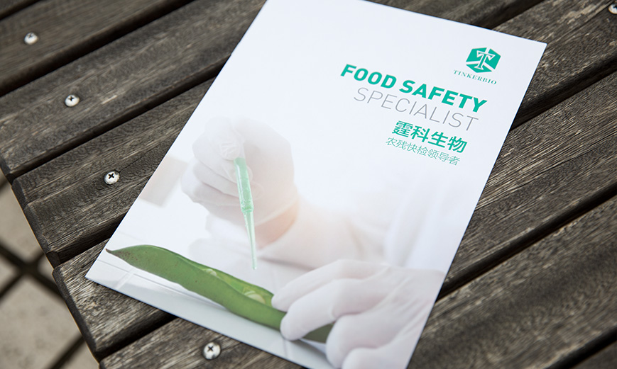 中產(chǎn)階層營(yíng)銷戰(zhàn)略