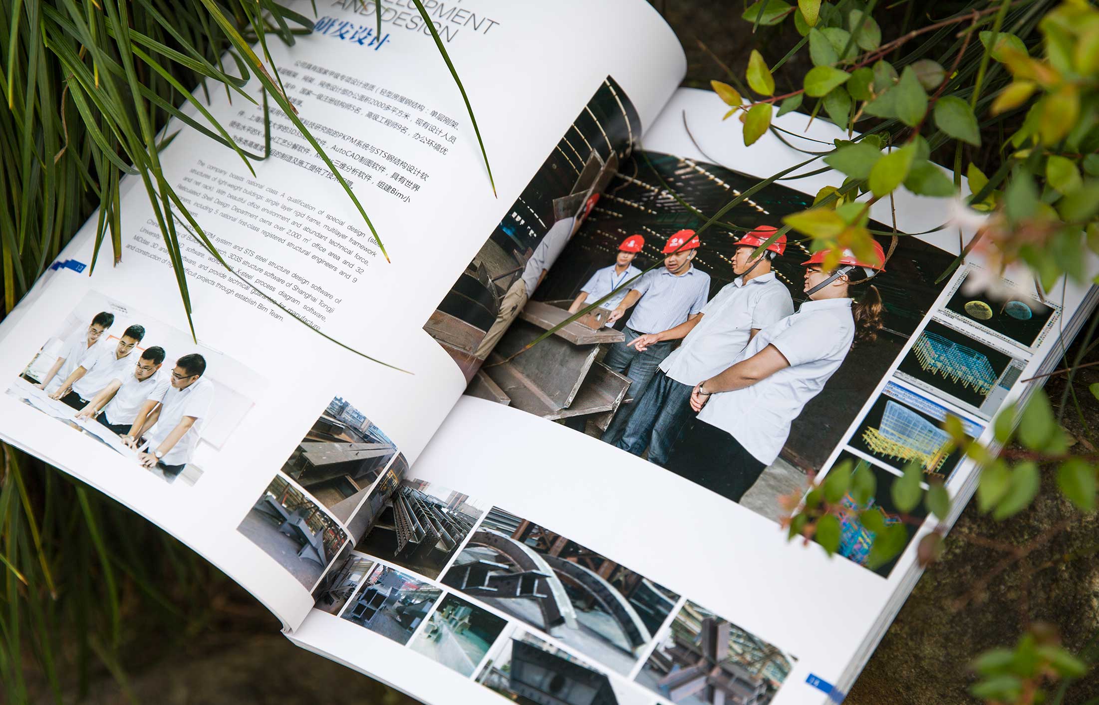 市場營銷的本質