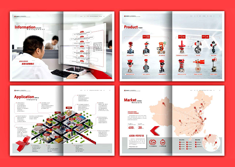 企業(yè)宣傳畫冊策劃設(shè)計(jì)的步驟和重要性