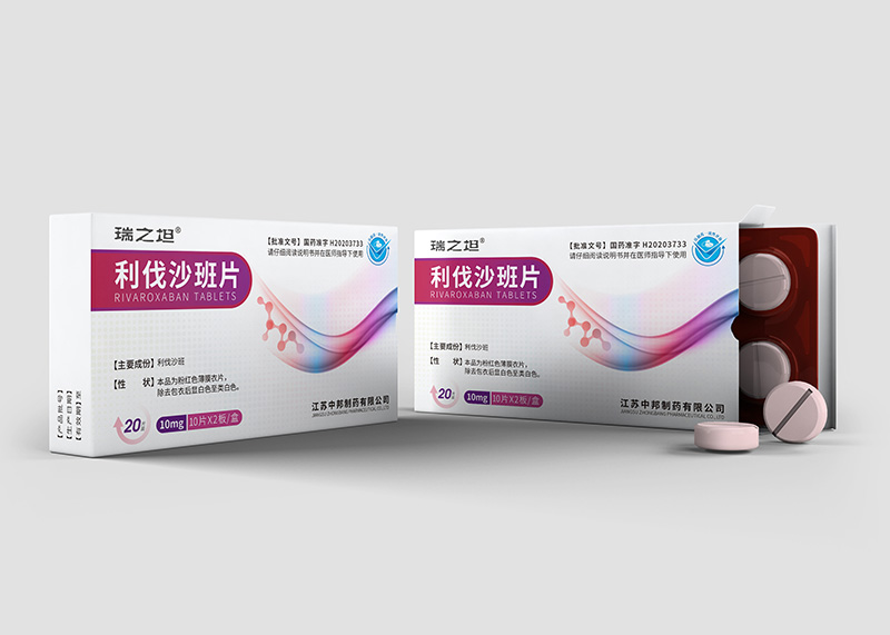 品牌產品包裝設計包括哪幾部分 品牌產品包裝設計品牌宣傳很重要