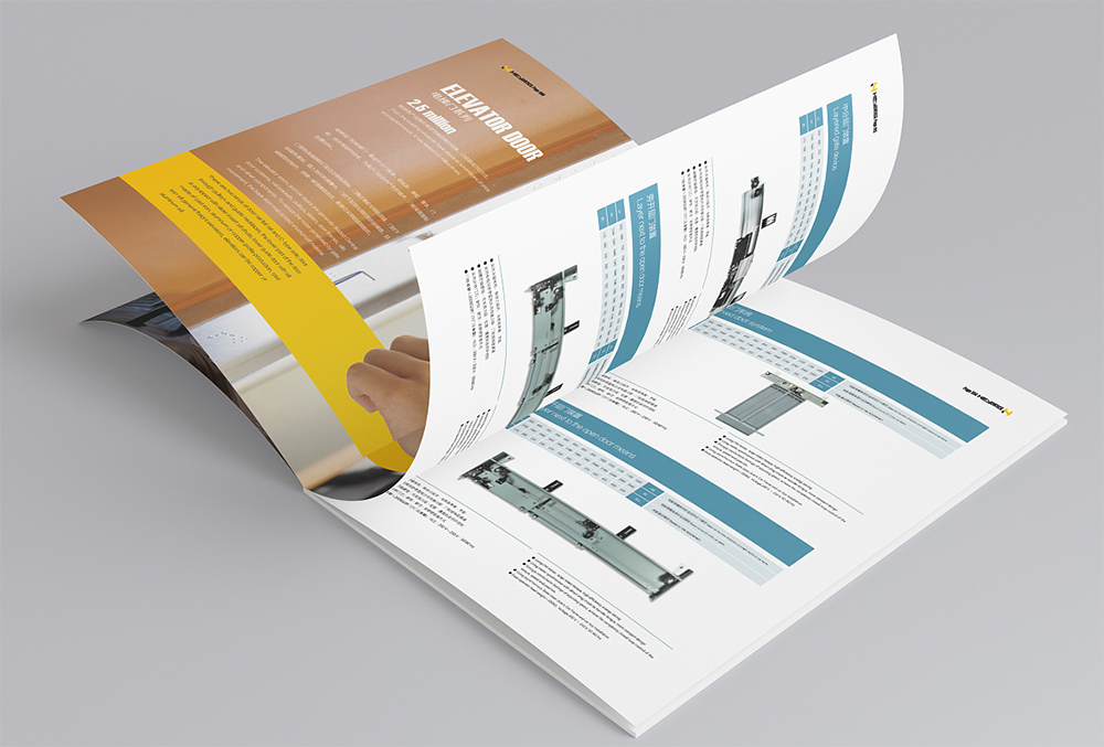 制作高檔企業(yè)宣傳冊設(shè)計樹立企業(yè)的品牌形象