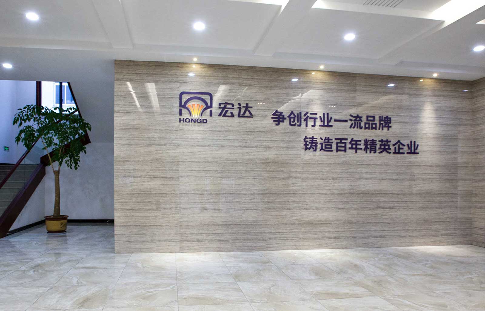 企業vi系統設計 | 進行廠區vi標識手冊設計要注意的幾個步驟