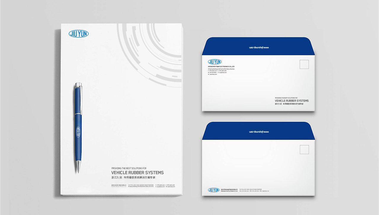 餐飲類vi全套設(shè)計(jì)之前的注意事項(xiàng)簡介