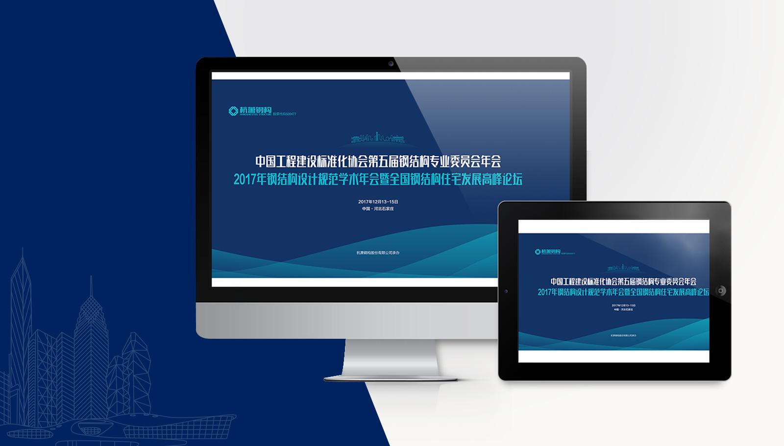 vi全套設(shè)計(jì)價(jià)格有沒(méi)有收費(fèi)標(biāo)準(zhǔn)？