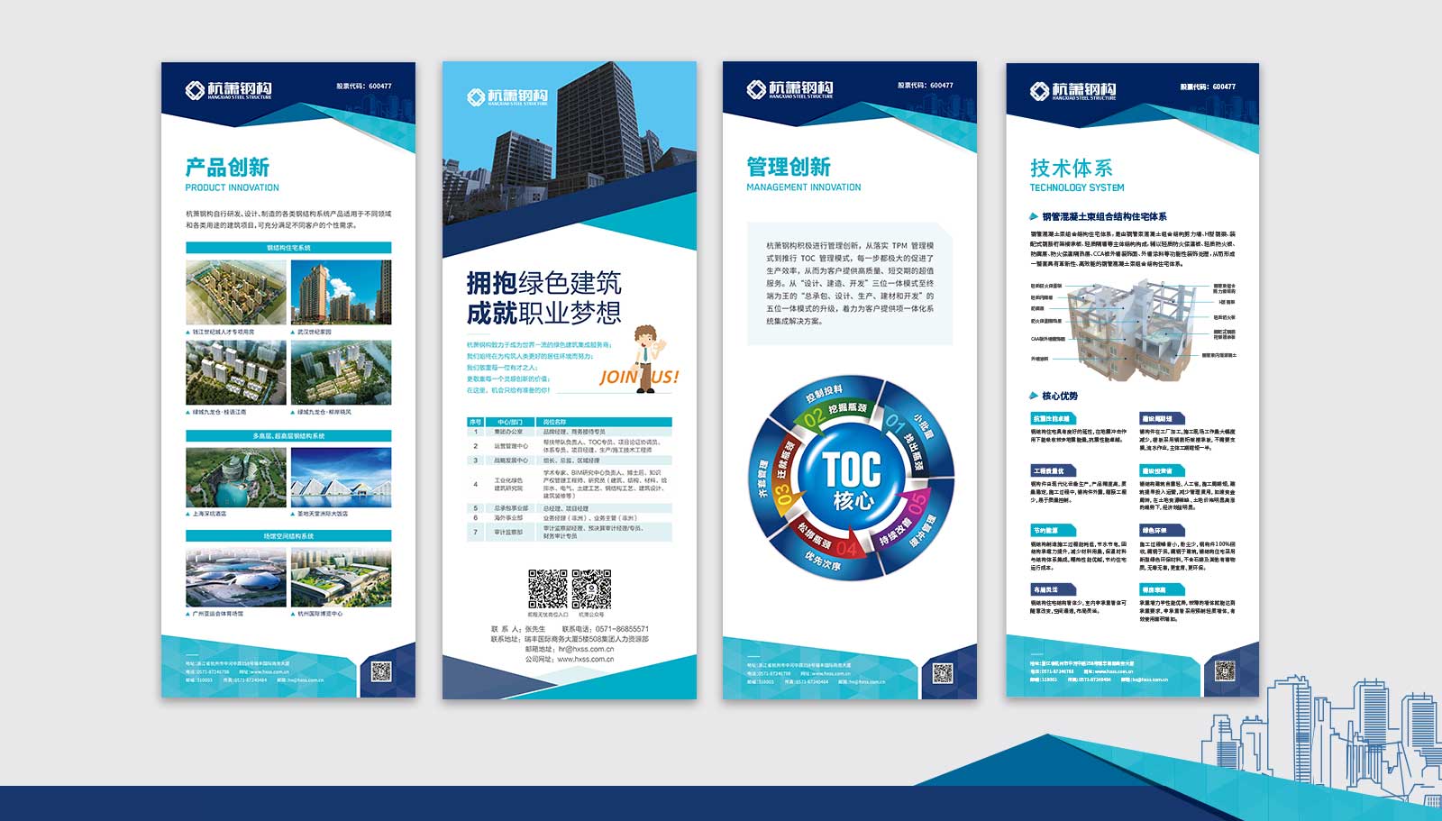 高端vi設計公司能幫助我們什么？