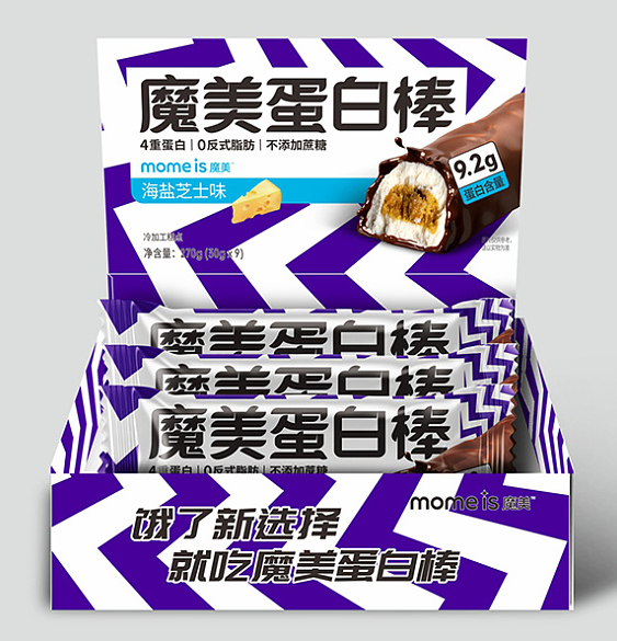 餐飲行業品牌策劃必須知道的3個技巧！