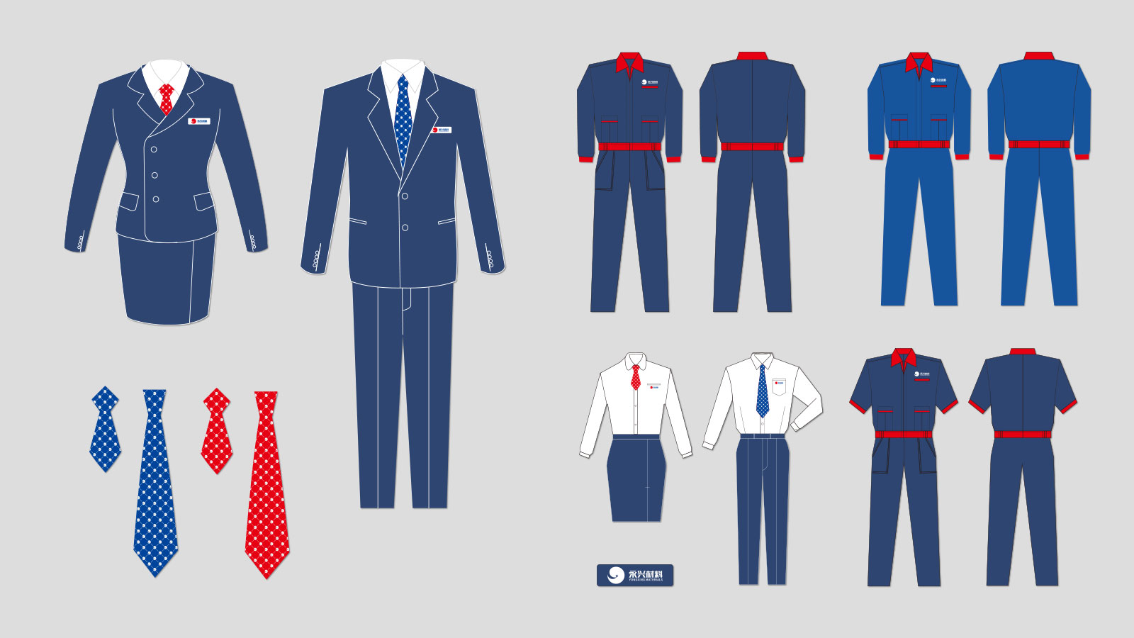 企業(yè)形象設(shè)計費(fèi)用是多少