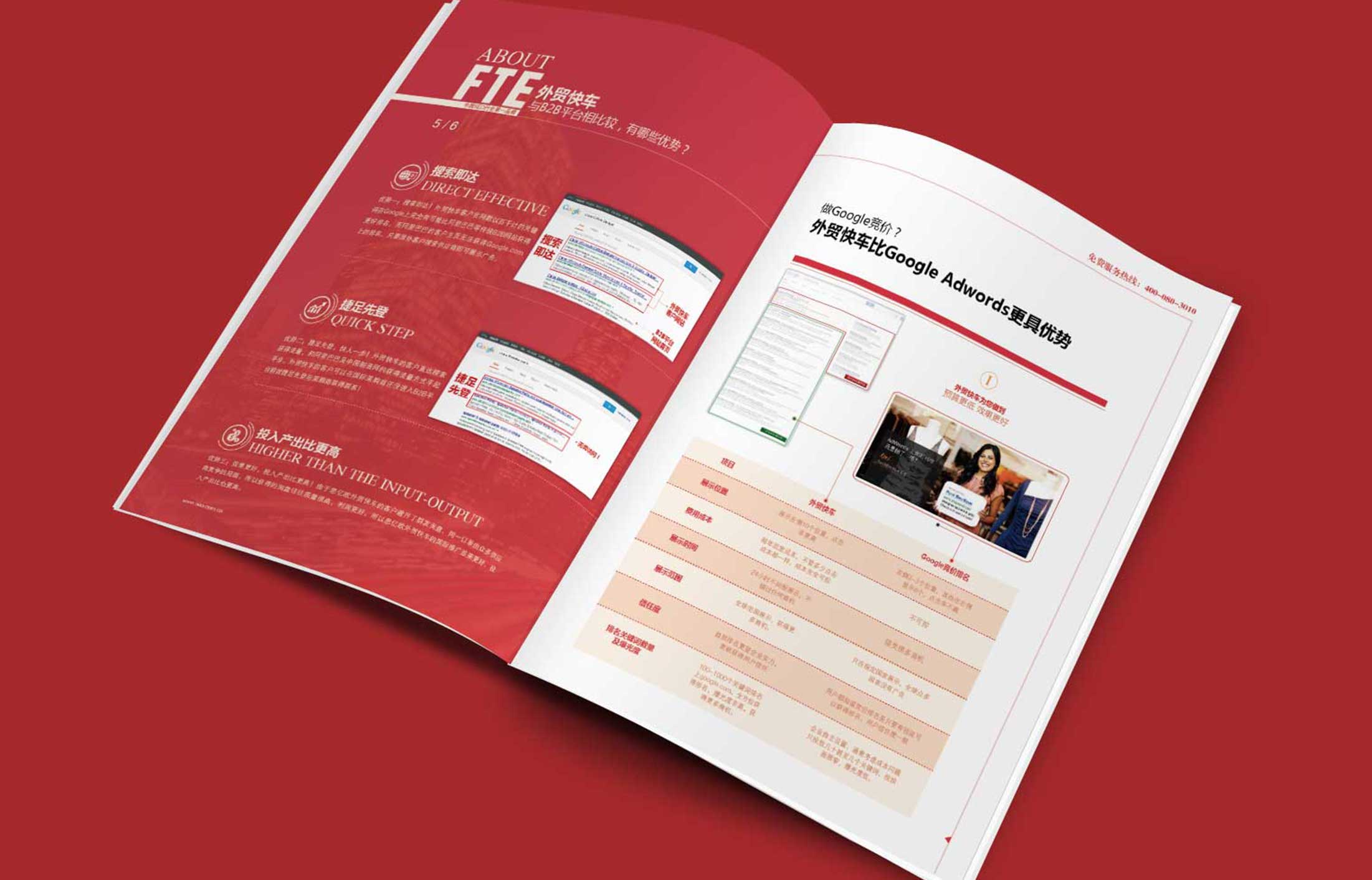 數字互動營銷的重要性有哪些？