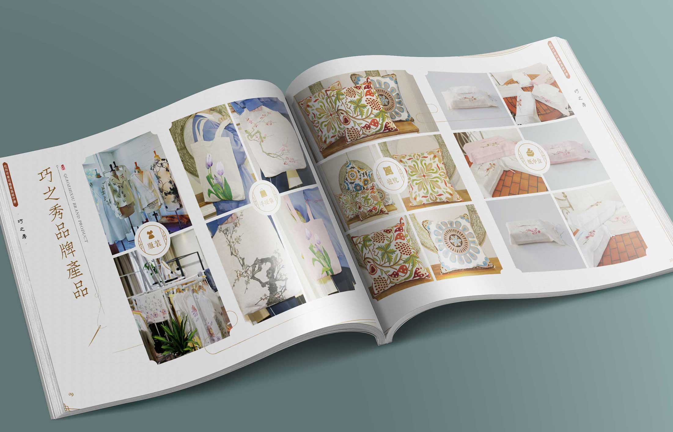 杭州互動(dòng)營(yíng)銷(xiāo)策劃公司