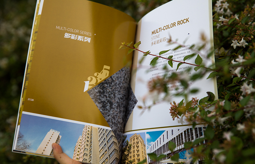 怎么做互聯(lián)網(wǎng)互動(dòng)營(yíng)銷