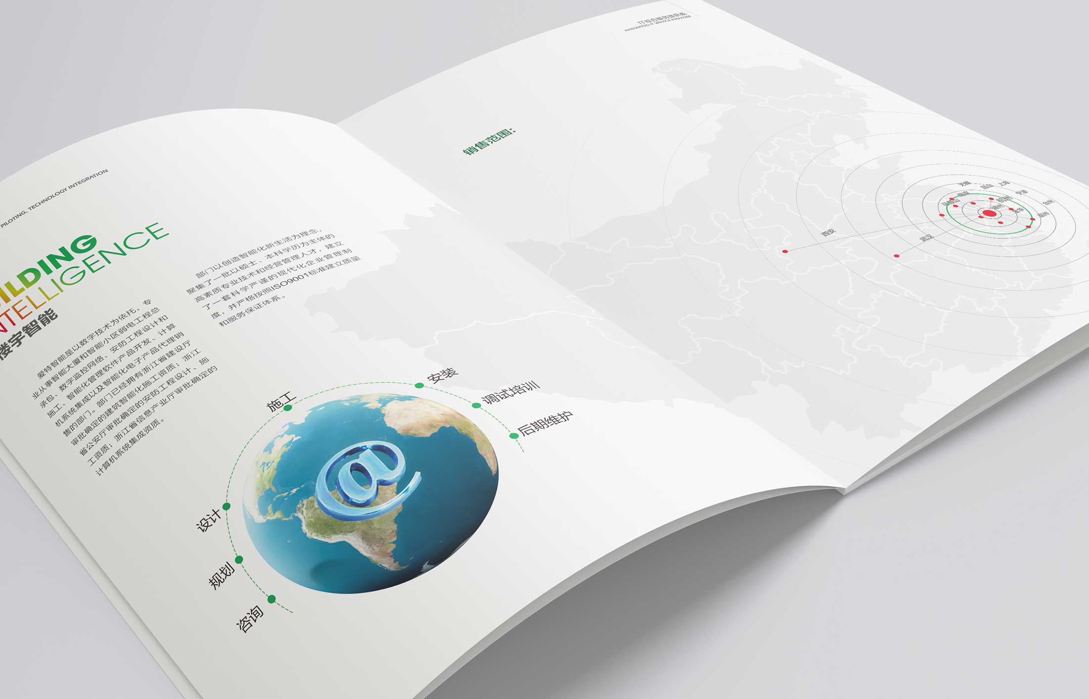 怎么做產(chǎn)品營銷策劃的？