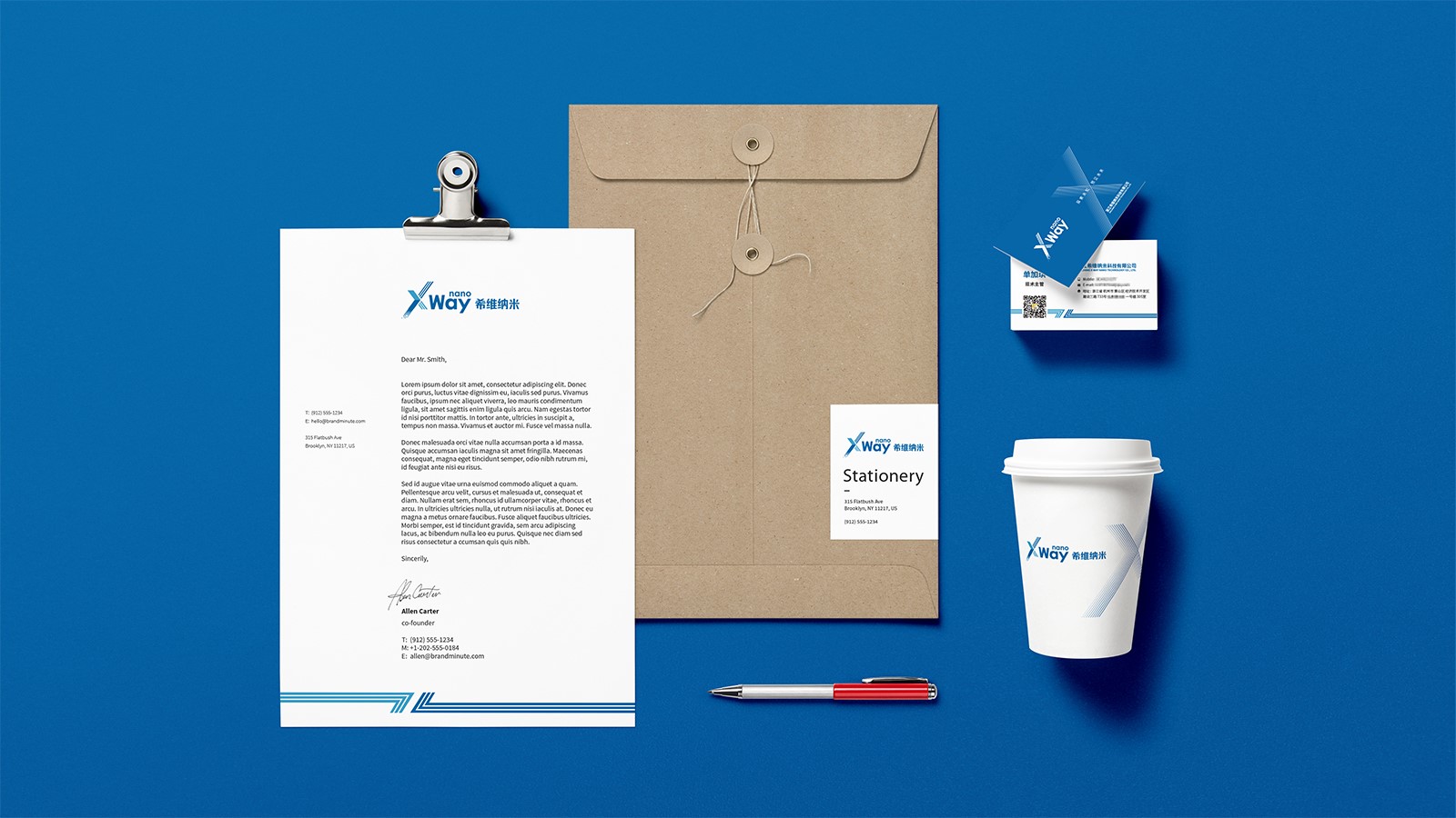 奧地利Tischlerei Gebr&uuml;der Falgschlunger品牌VI設(shè)計