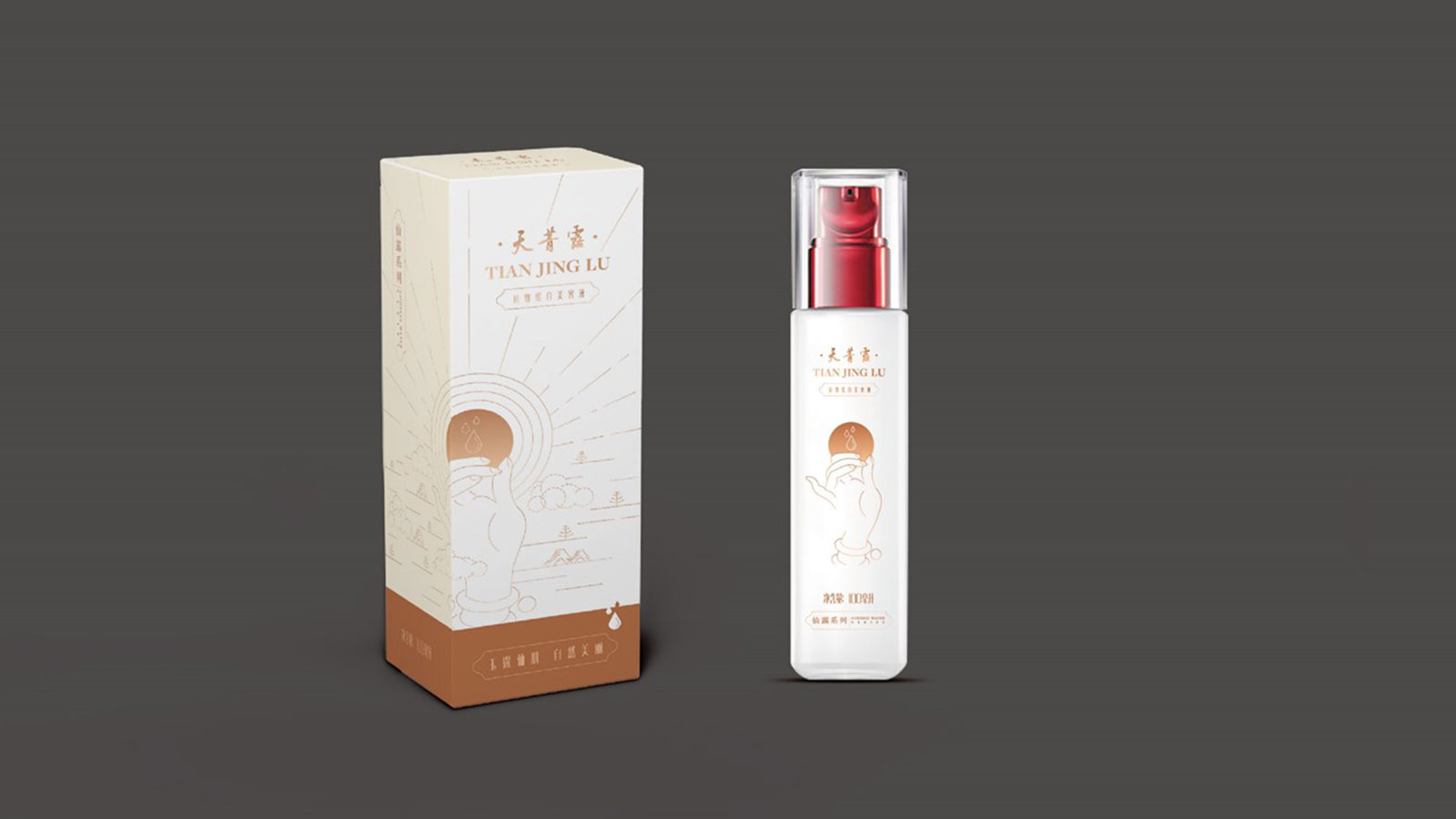 杭州品牌全案設(shè)計公司的品牌符號